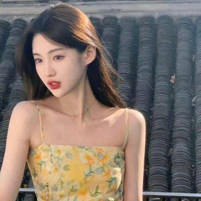 山海经异兽录腾讯版下载